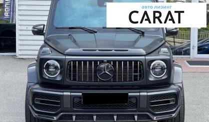 Mercedes-Benz G-Class 2023
