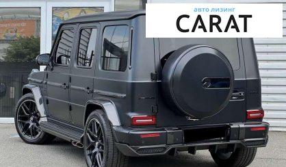 Mercedes-Benz G-Class 2023