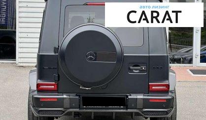 Mercedes-Benz G-Class 2023