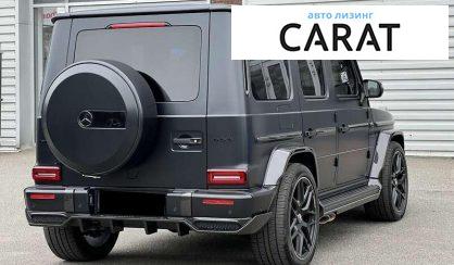 Mercedes-Benz G-Class 2023