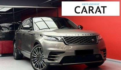 Land Rover Range Rover Velar 2017