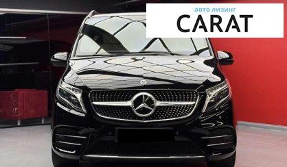 Mercedes-Benz V-Class 2021