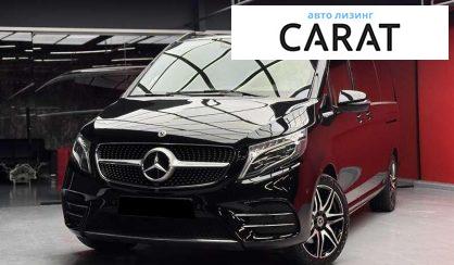 Mercedes-Benz V-Class 2021