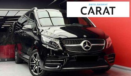 Mercedes-Benz V-Class 2021
