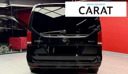 Mercedes-Benz V-Class 2021