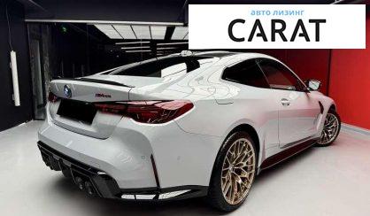BMW M4 2025