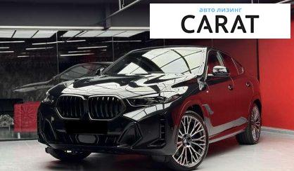 Рассмотреть BMW X6 2025 BMW X6 2025 - авто лізинг Carat