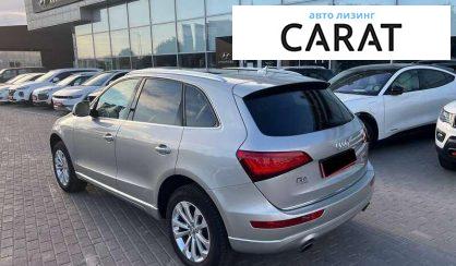 Audi Q5 2015