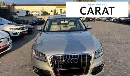 Audi Q5 2015