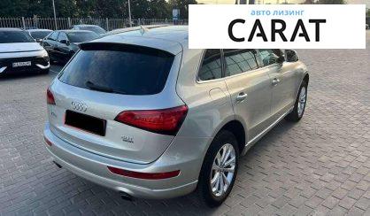 Audi Q5 2015
