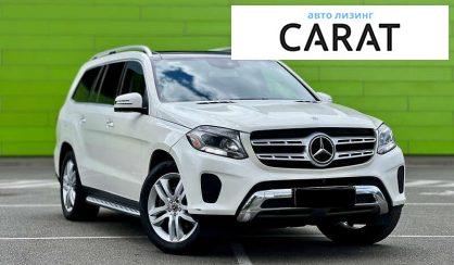 Mercedes-Benz GLS-Class 2018