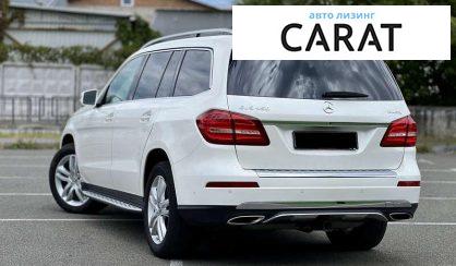 Mercedes-Benz GLS-Class 2018