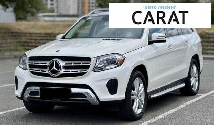 Mercedes-Benz GLS-Class 2018