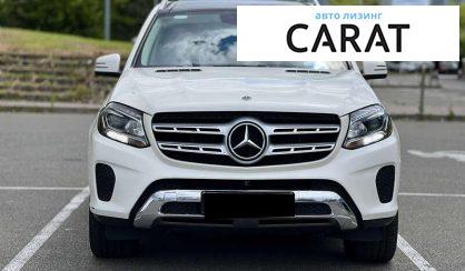 Mercedes-Benz GLS-Class 2018