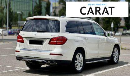 Mercedes-Benz GLS-Class 2018