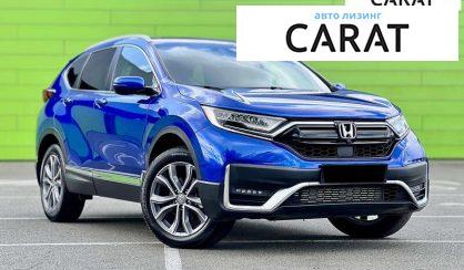 Honda CR-V 2022