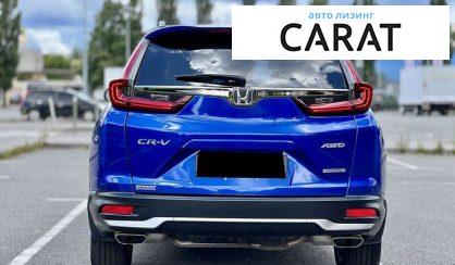 Honda CR-V 2022