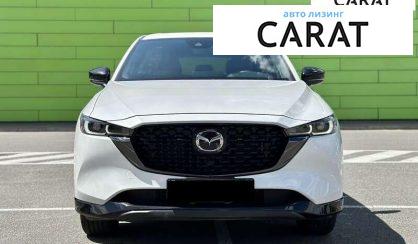 Mazda CX-5 2023