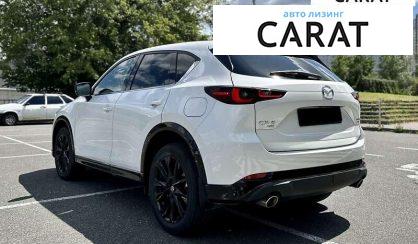 Mazda CX-5 2023