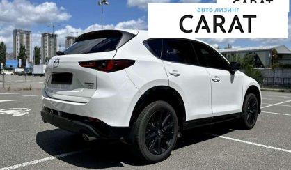 Mazda CX-5 2023