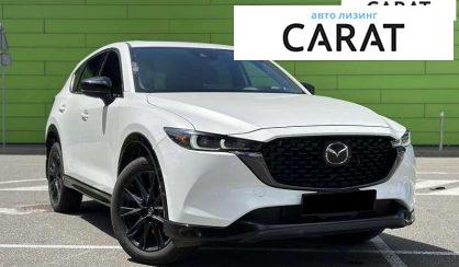 Mazda CX-5 2023