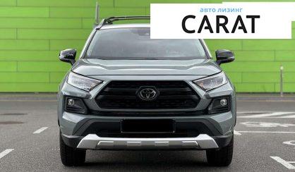 Toyota Rav 4 2019
