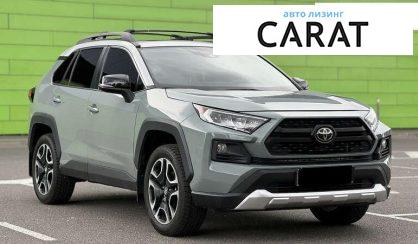 Toyota Rav 4 2019