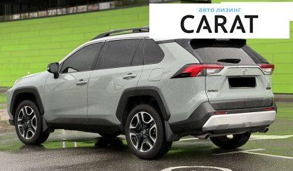 Toyota Rav 4 2019