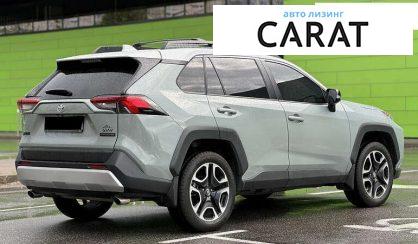 Toyota Rav 4 2019