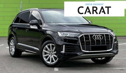 Audi Q7 2019