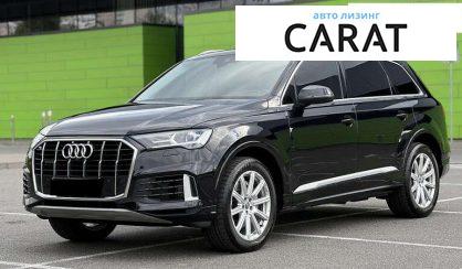 Розглянути Audi Q7 2019 Audi Q7 2019 - авто лізинг Carat