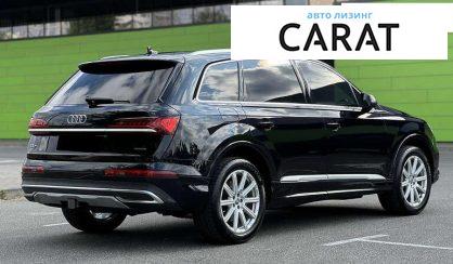 Audi Q7 2019