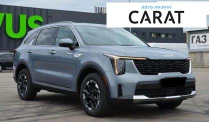 Kia Sorento 2024