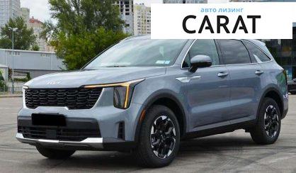Рассмотреть Kia Sorento 2024 Kia Sorento 2024 - авто лізинг Carat