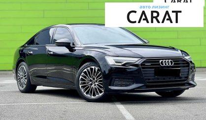 Audi A6 2022