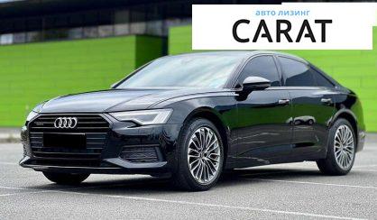 Audi A6 2022
