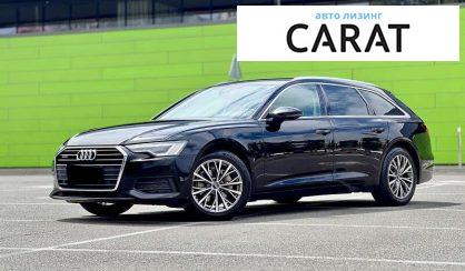 Audi A6 2019 - авто лізинг Carat