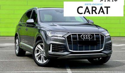 Audi Q7 2021