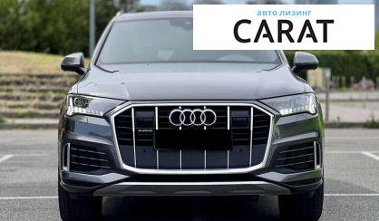 Audi Q7 2021