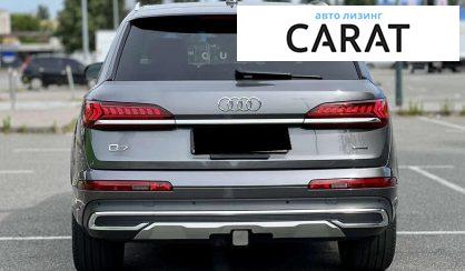 Audi Q7 2021