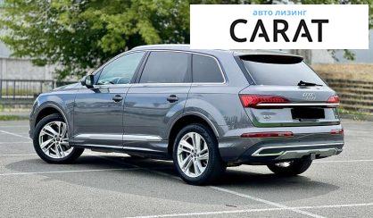 Audi Q7 2021