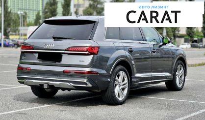 Audi Q7 2021