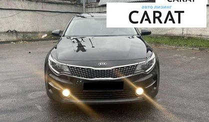 Kia K5 2016