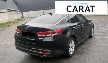 Kia K5 2016
