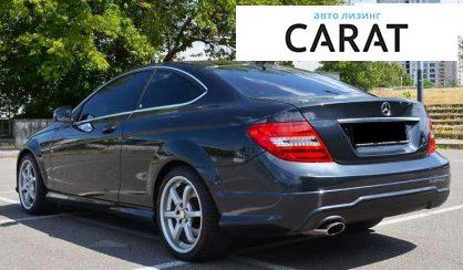 Mercedes-Benz C-Class 2011