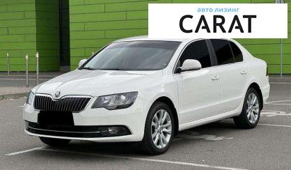 Skoda Superb 2013