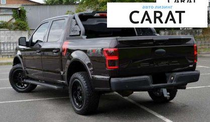 Ford F-150 2018