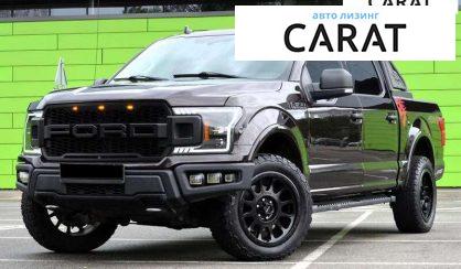 Ford F-150 2018