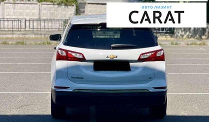 Chevrolet Equinox 2019