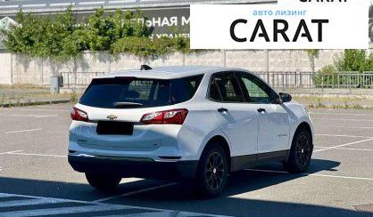 Chevrolet Equinox 2019